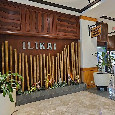 Ilikai Tower 1340 Lagoon View 1Br Honolulu Exterior photo